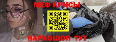 марки nbome Ипатово
