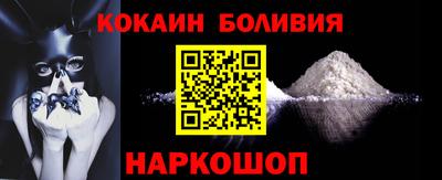 меф VHQ Ирбит