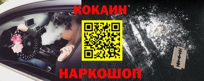 мескалин Изобильный