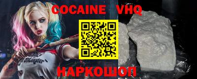мескалин Изобильный