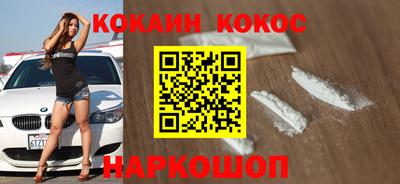 меф VHQ Ирбит