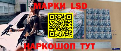 меф VHQ Ирбит