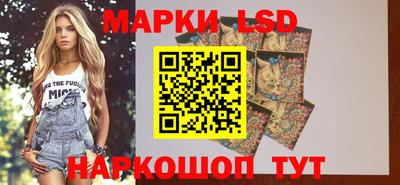меф VHQ Ирбит