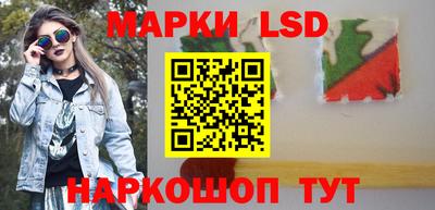 мескалин Изобильный