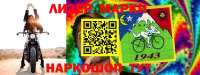 меф VHQ Ирбит
