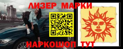 меф VHQ Ирбит