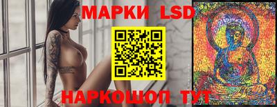 мескалин Изобильный