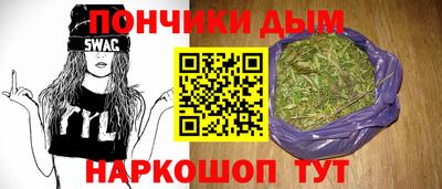 меф VHQ Ирбит