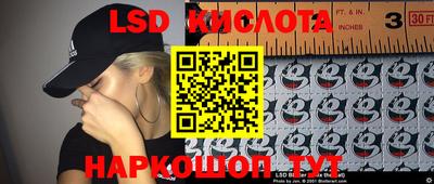 мескалин Изобильный