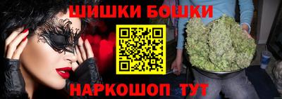 меф VHQ Ирбит