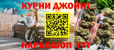 мескалин Изобильный