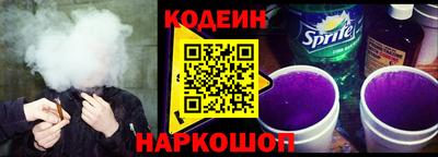 меф VHQ Ирбит