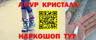 мескалин Изобильный