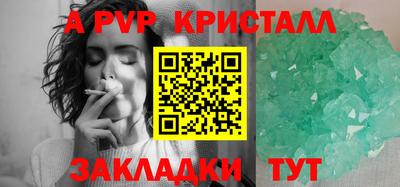 мескалин Изобильный