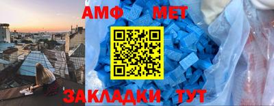 мескалин Изобильный