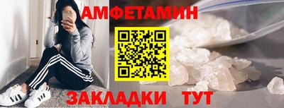 мескалин Изобильный
