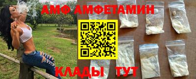 меф VHQ Ирбит