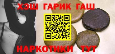меф VHQ Ирбит