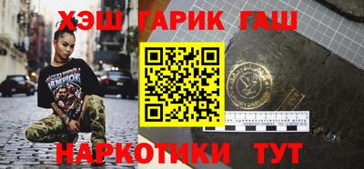 мескалин Изобильный