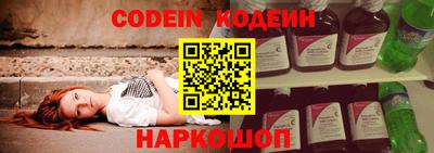 меф VHQ Ирбит
