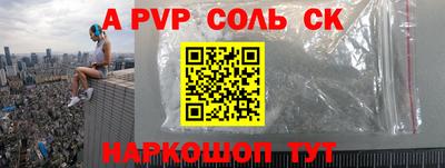 мескалин Изобильный